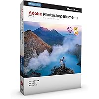 Amazon.co.jp: Adobe Illustrator 8.0 日本語版 アップグレード版